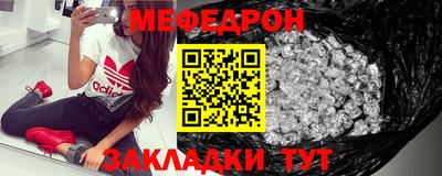 каннабис Ипатово