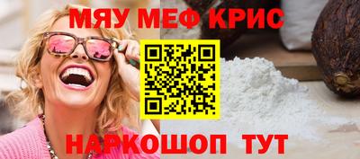 кокаин колумбия Ирбит