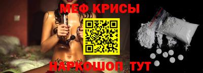 ECSTASY Изобильный
