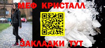 винт Заводоуковск