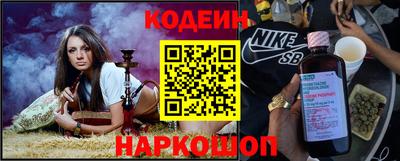 каннабис Ипатово