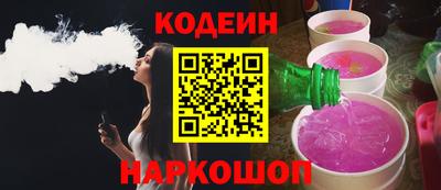 хмурый Заволжье