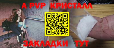 кокаин колумбия Ирбит