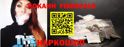 ECSTASY Изобильный