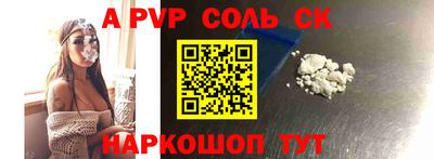 ГАЛЛЮЦИНОГЕННЫЕ ГРИБЫ Жуковский