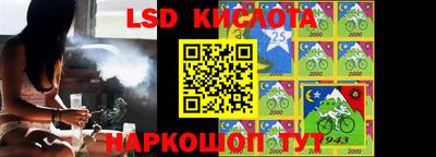 кокаин колумбия Ирбит