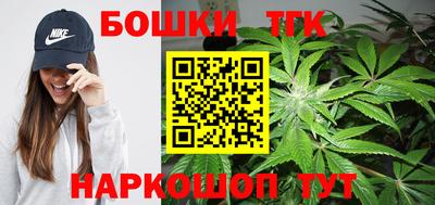 хмурый Заволжье