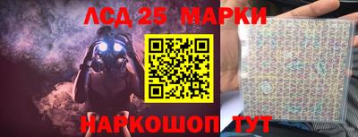 хмурый Заволжье