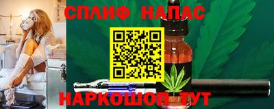 кокаин колумбия Ирбит