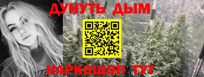 винт Заводоуковск