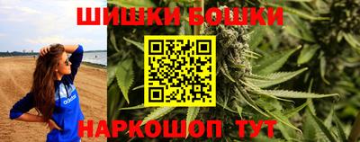 ГАЛЛЮЦИНОГЕННЫЕ ГРИБЫ Жуковский