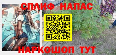 кокаин колумбия Ирбит