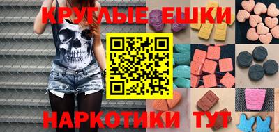 кокаин колумбия Ирбит