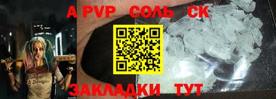 кокаин колумбия Ирбит