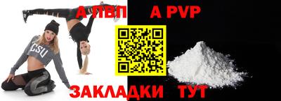 каннабис Ипатово