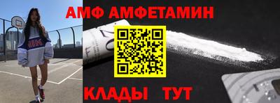 кокаин колумбия Ирбит