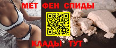 кокаин колумбия Ирбит