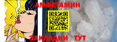 хмурый Заволжье