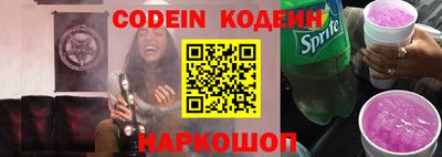 каннабис Ипатово