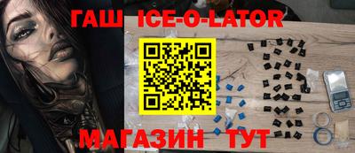 хмурый Заволжье