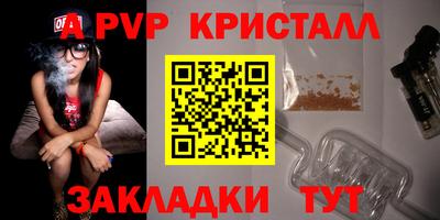 хмурый Заволжье