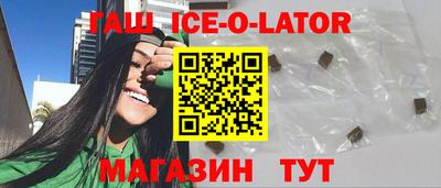 кокаин колумбия Ирбит