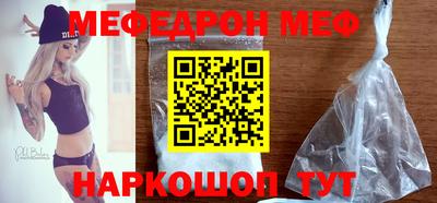 ECSTASY Изобильный
