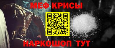 кокаин колумбия Ирбит